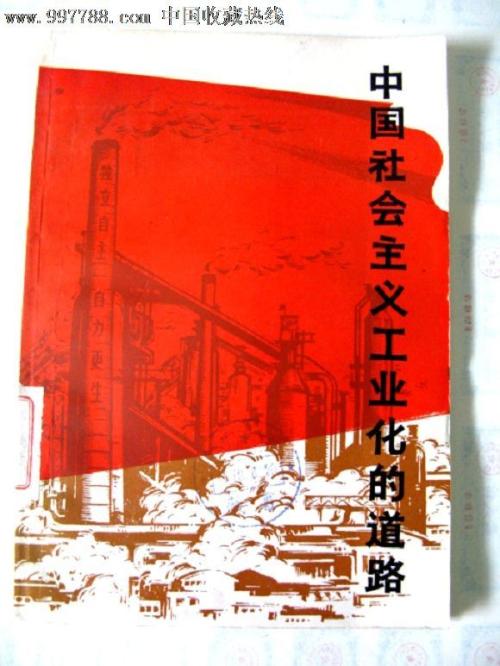 凯特琳医学院Diploma